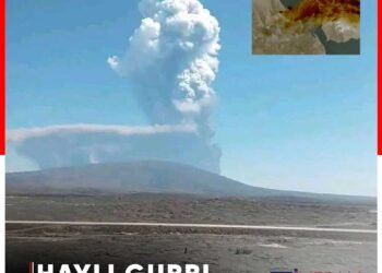 Hayli-Gubbi-Shield-volcano-in-EthiopiaNZ-INDIAN-INSIGHTS