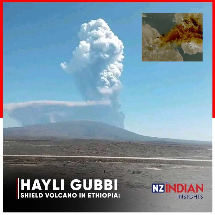 Hayli-Gubbi-Shield-volcano-in-EthiopiaNZ-INDIAN-INSIGHTS