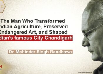 Tribute to Mohinder Singh Randhawa