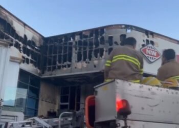 Auckland-supermarket-fire-investigators-say-was-‘accidental