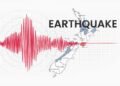 Magnitude M5.6 Earthquake Strikes North Island Region of New Zealand