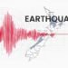 Magnitude M5.6 Earthquake Strikes North Island Region of New Zealand