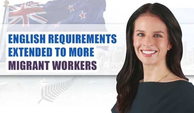 English-requirements