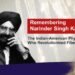 Remembering Narinder Singh Kapany: The Visionary Scientist Who Connected the World