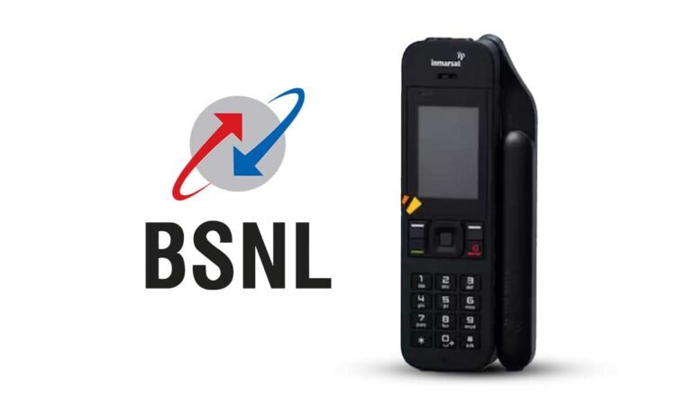 BSNL’s Satellite Phone: A New Step Towards Connectivity Beyond Mobile Towers