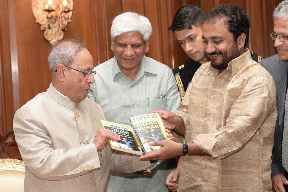 PresidentReceivingSuper30Book1