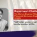 Rajeshwari Chatterjee: The Woman Engineer Who Pioneered Microwave Engineering in India